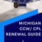 Michigan Concealed Carry License CCW / CPL Renewal SELF STUDY E-BOOK by Detroit Arms